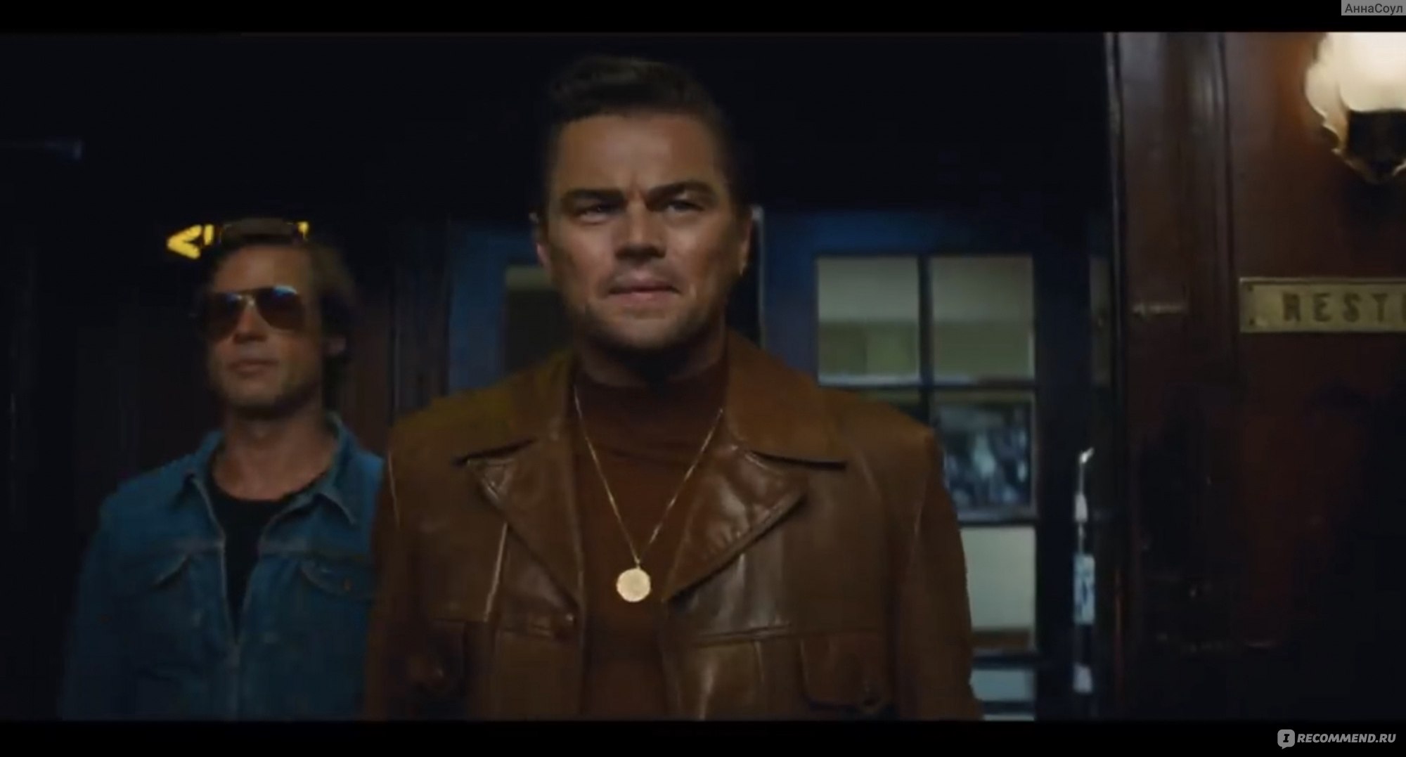 ОДНАЖДЫ В... ГОЛЛИВУДЕ / Once Upon a Time in Hollywood (2019, фильм) - « Голливуд 1969 года » | отзывы