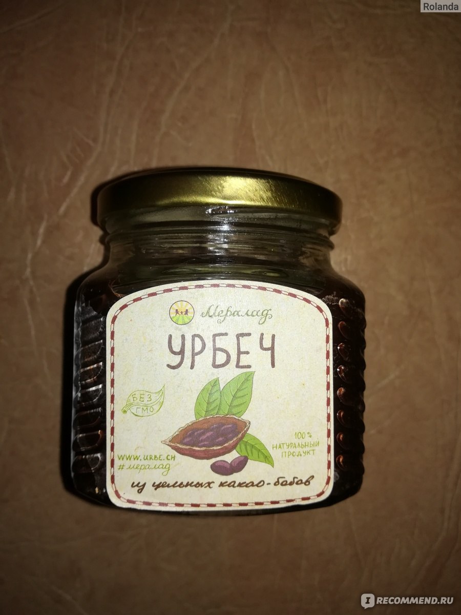 Урбеч 