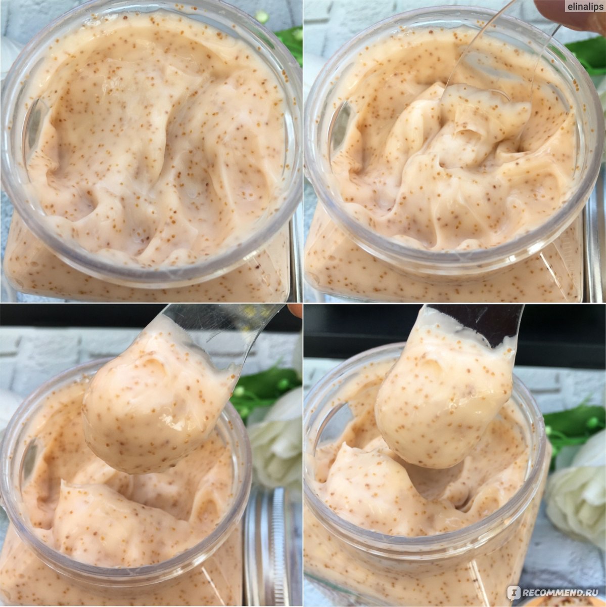 Скраб для тела Wokali Sherbet Body Scrub Almond  фото