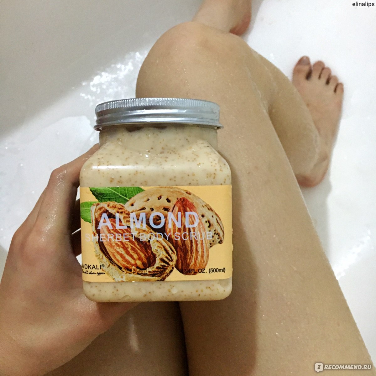 Скраб для тела Wokali Sherbet Body Scrub Almond  фото