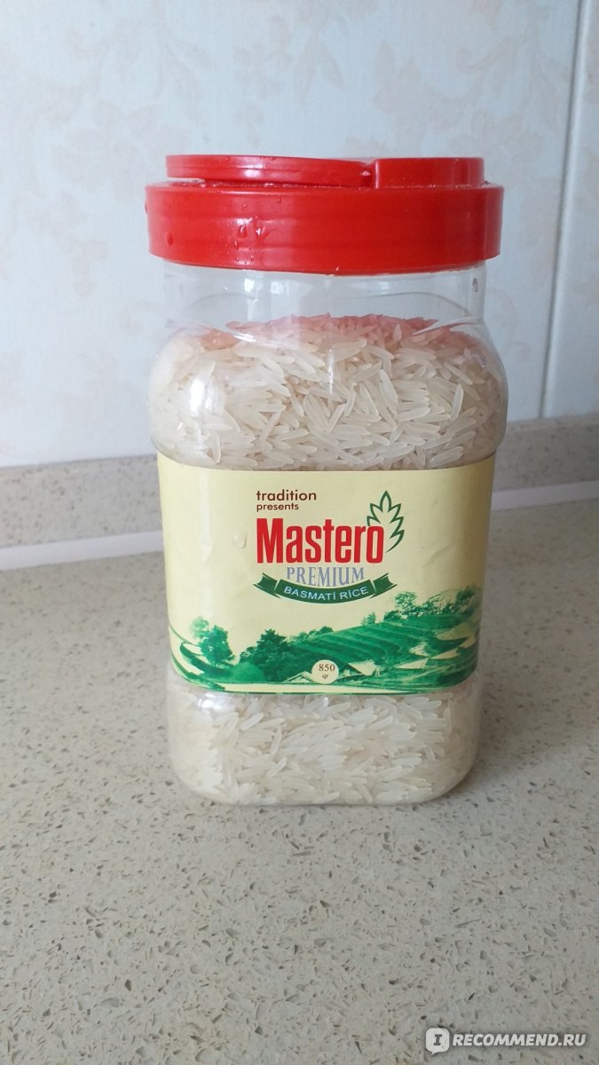 Рис Bolluq LTD Mastero premium - «Безумно вкусный рис для плова. Мой рецепт  плова, которому я научилась у восточных женщин?☀️» | отзывы