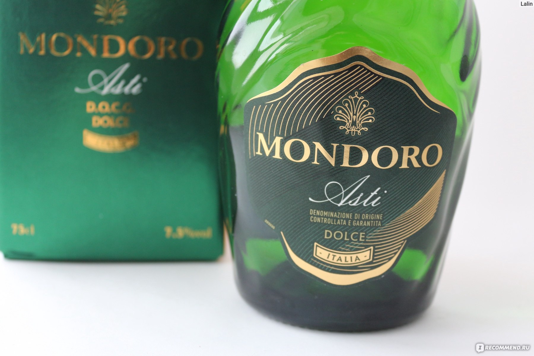 Mondoro dolce. Вино Мондоро Асти. Мондоро Асти белое сладкое. Шампанское Мондоро Асти Дольче. Мондоро Асти 0.75л.
