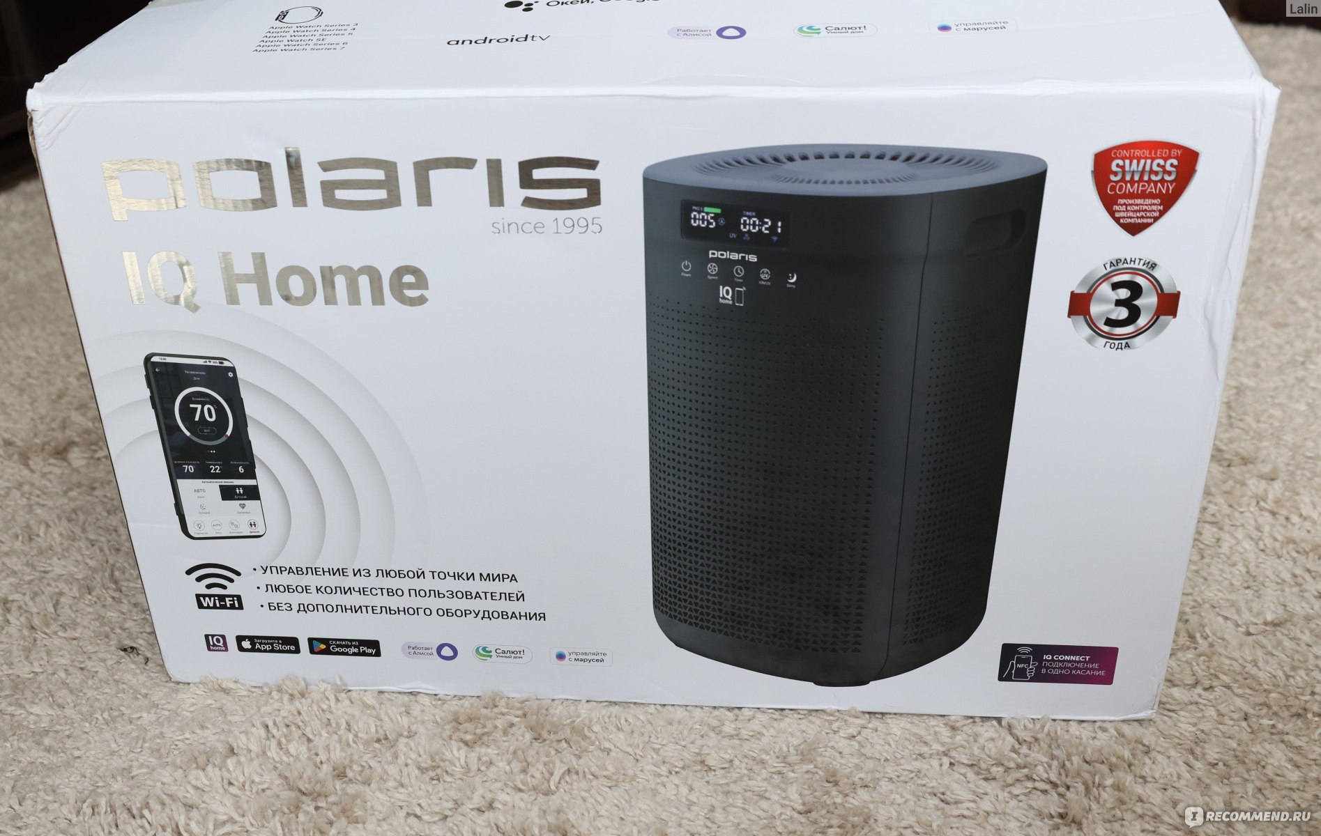 Очиститель воздуха Polaris PPA 4050 WIFI IQ Home - «Для чего нужен  очиститель и нужен ли вообще?! Для семей с детьми, домашними животными -  это просто необходимость! Проверено!! » | отзывы