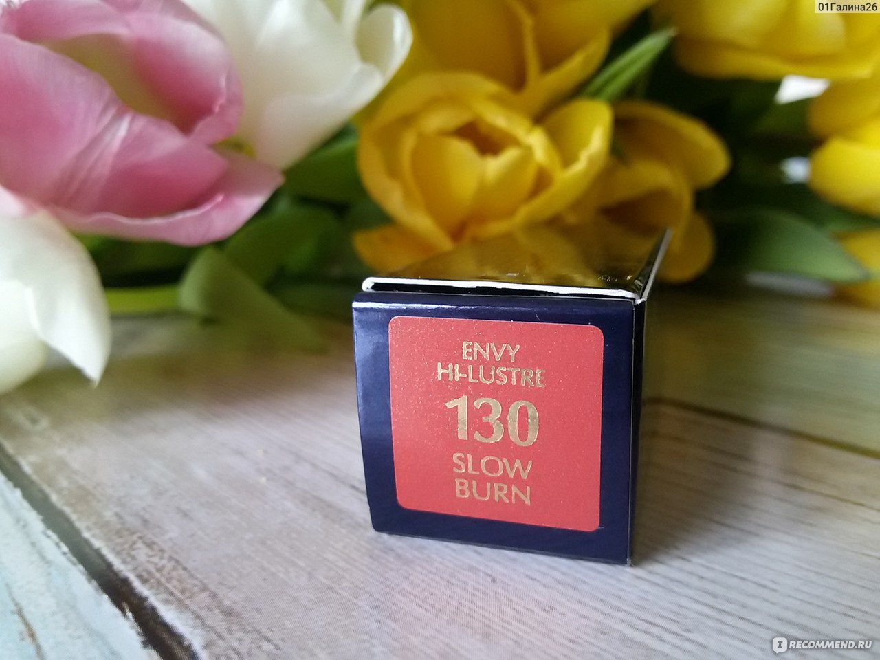 estee lauder slow burn 130