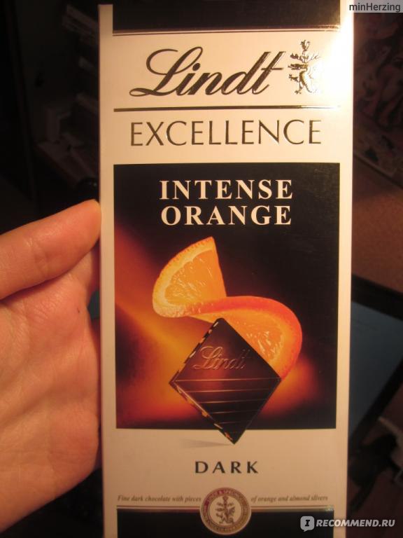 Шоколад Lindt Excellence апельсин