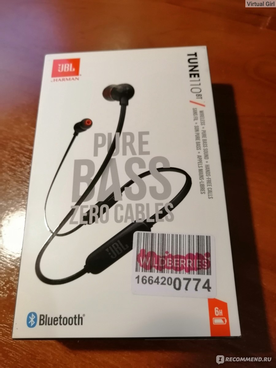 JBL T 110 Pure Bass