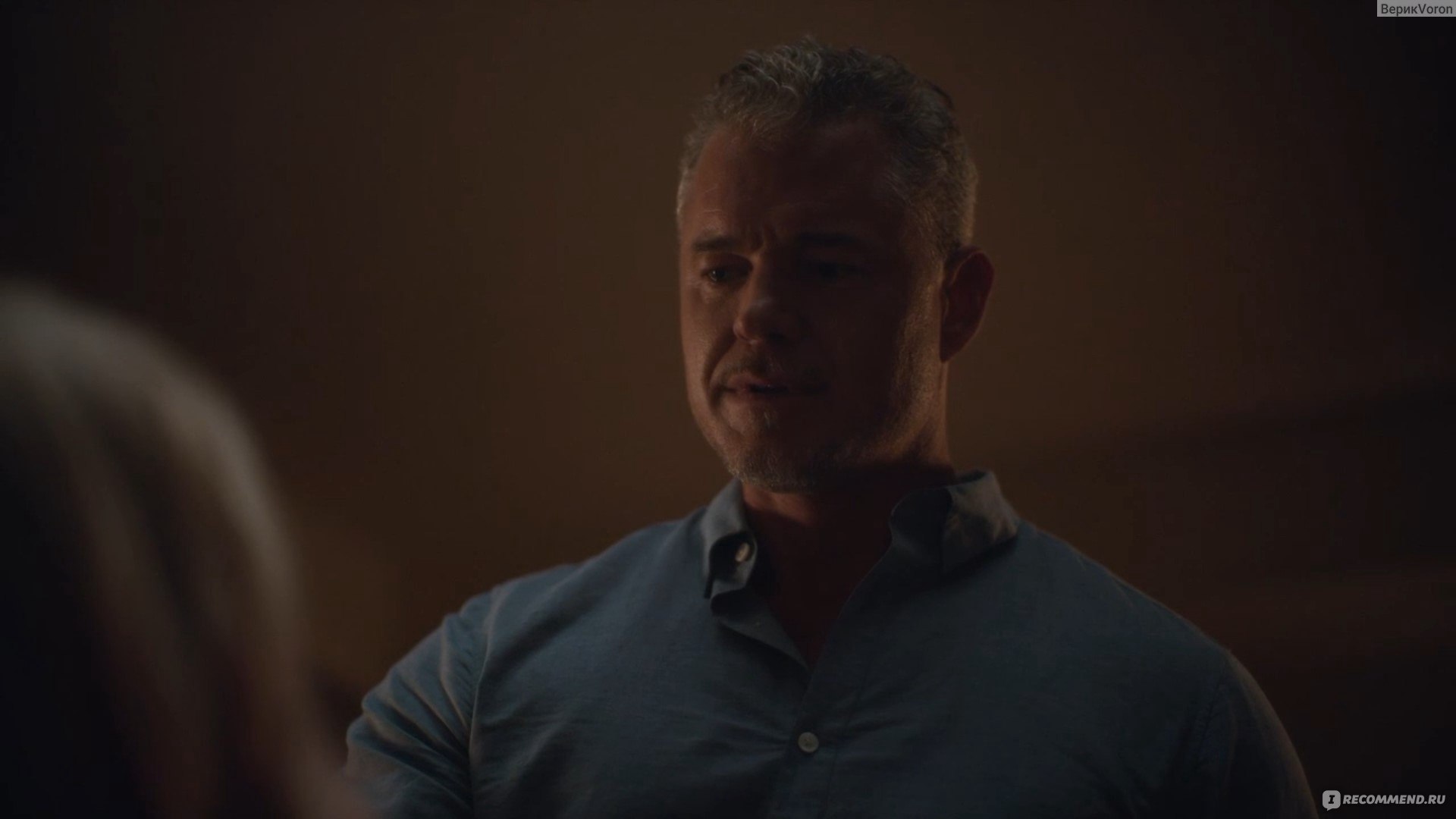 отец нейта эйфория. нейт джейкобс. Eric dane эйфория. Euphoria нейт джейкобс. эйфория отец.