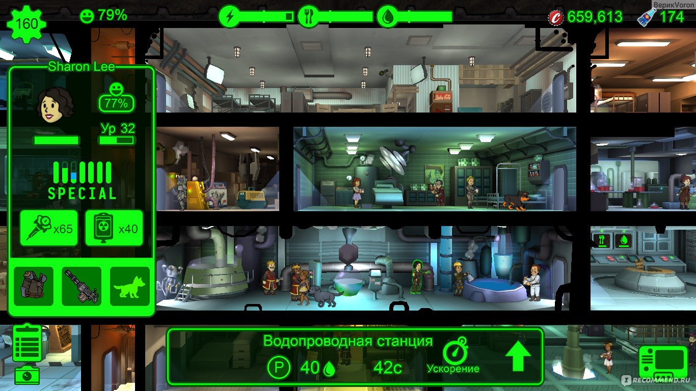 Fallout Shelter - «Первое время затягивает на долго. Мне просто уже  надоело, что не могу собрать всё, как ни пытаюсь.» | отзывы