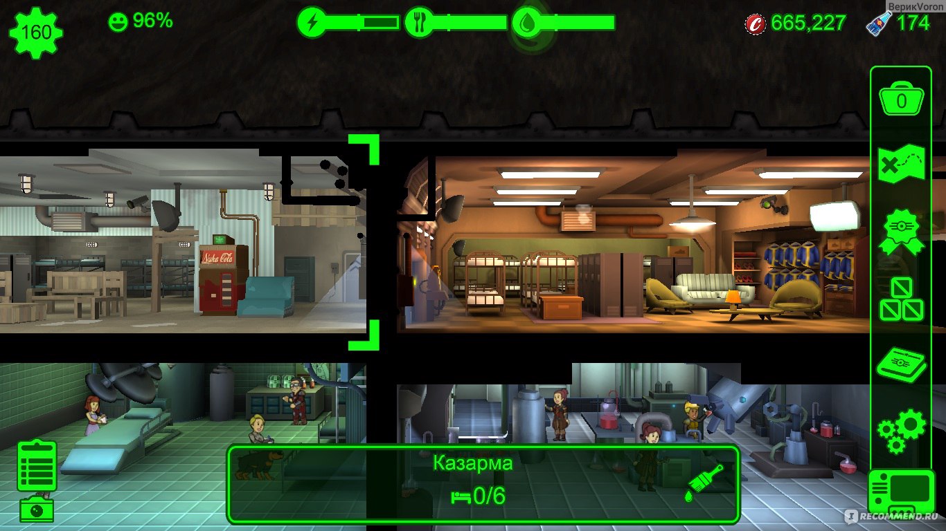 Fallout Shelter - «Первое время затягивает на долго. Мне просто уже  надоело, что не могу собрать всё, как ни пытаюсь.» | отзывы