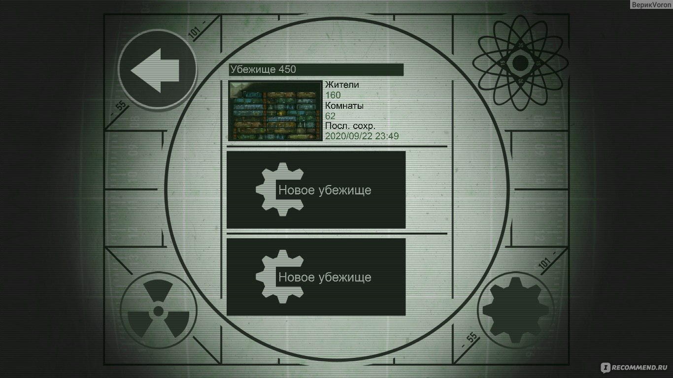 Fallout Shelter - «Первое время затягивает на долго. Мне просто уже  надоело, что не могу собрать всё, как ни пытаюсь.» | отзывы