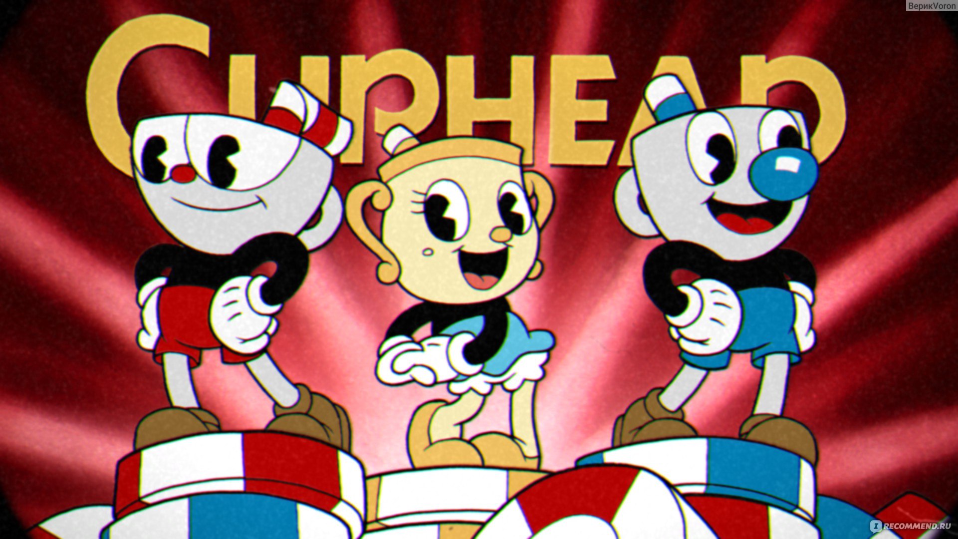 Cuphead - «Игра не из простых даже на легком уровне. Заставляет меня  вспомнить денди и играть из-за всех сил раз за разом» | отзывы