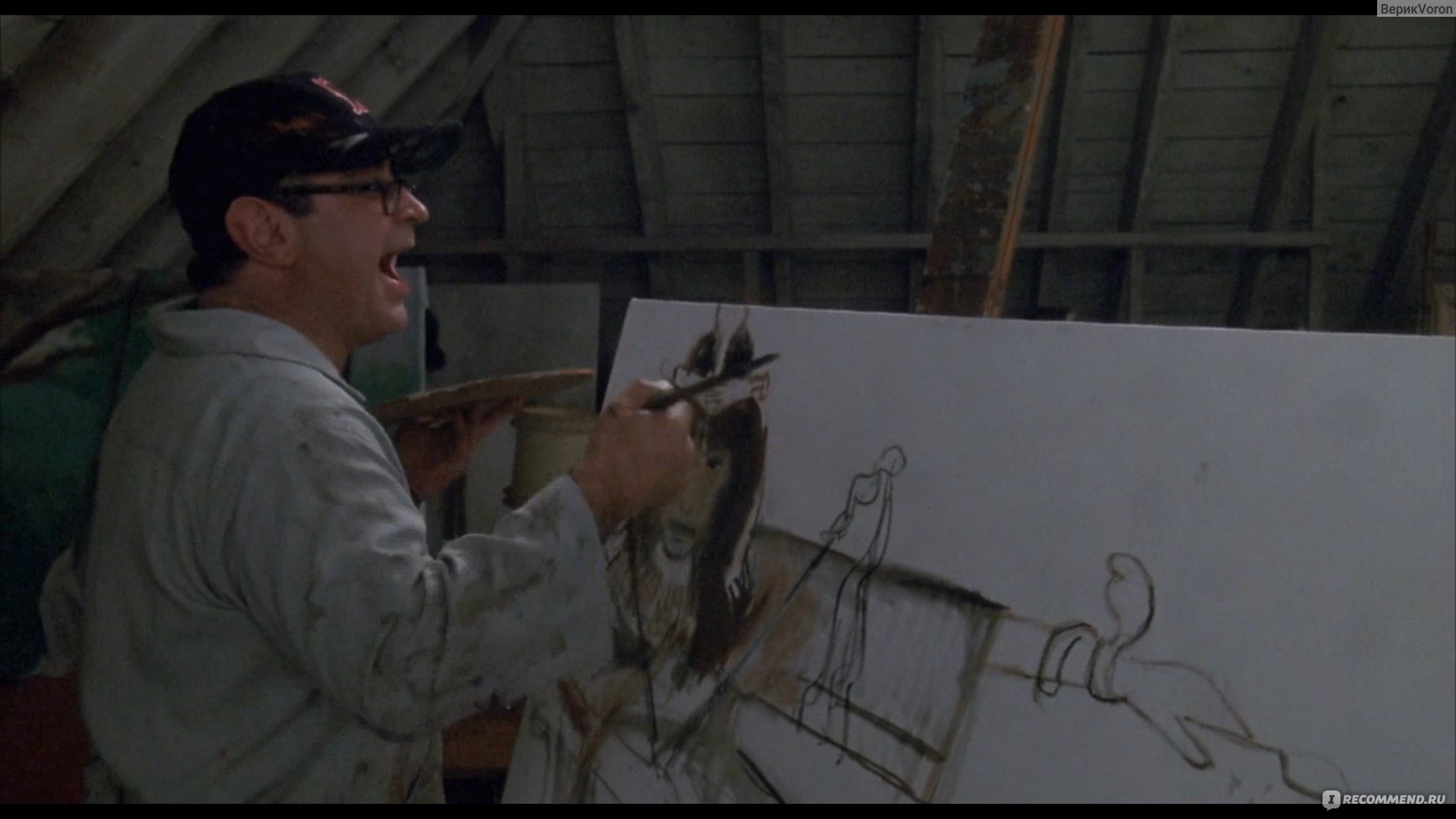 знание просмотр темы. знания мудрость. знание просмотр темы. проверим знания. знания иллюстрация.