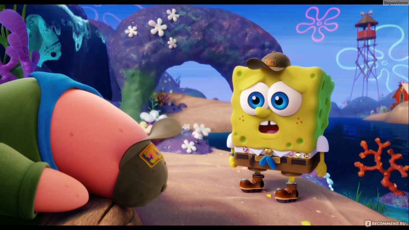 Губка Боб в бегах / The SpongeBob Movie: Sponge on the Run (2020) - «Губка  Боб больше не будет прежним. Что в этом мультике не так и почему?» | отзывы