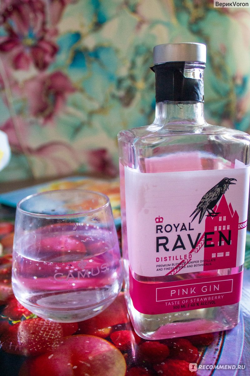 Джин royal raven. Джин Роял Рейвен. Джин Pink Raven. Джин розовый Royal Raven. Джин Raven Royal отзывы.