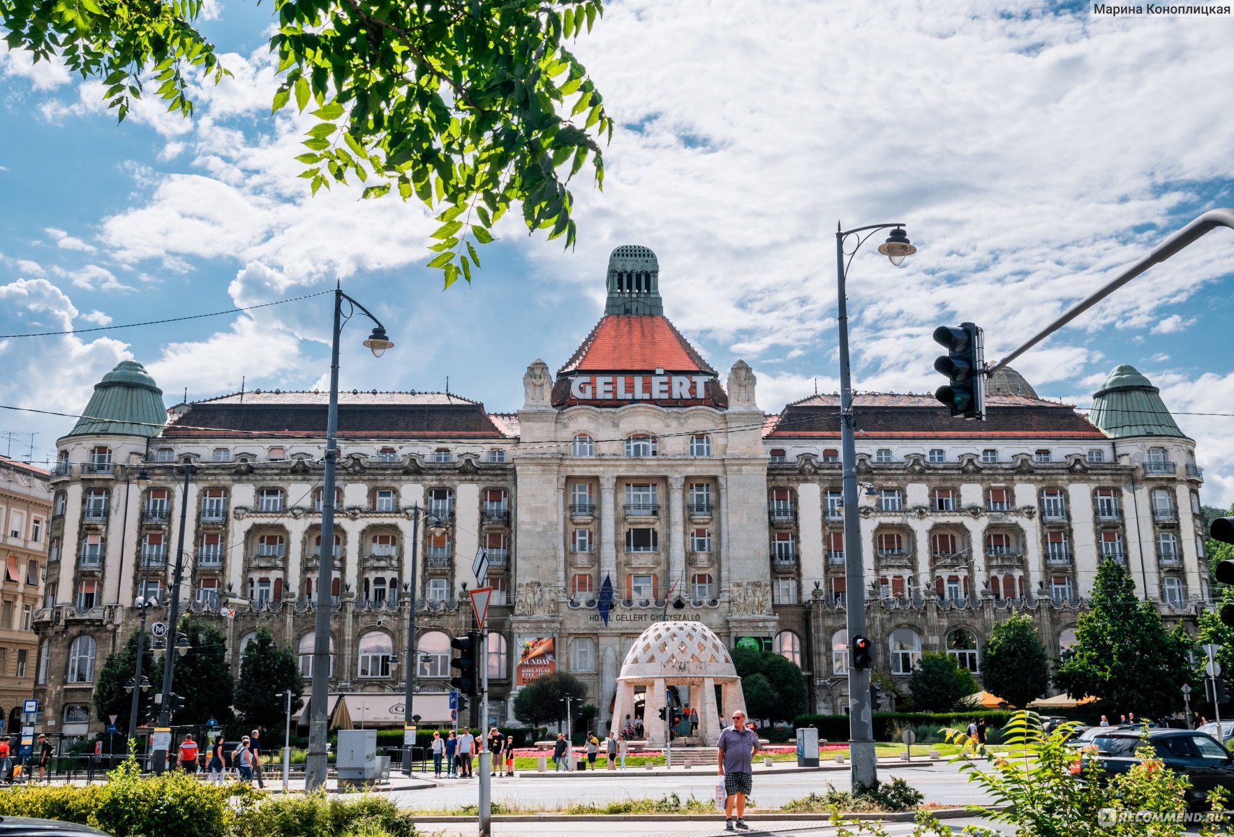 отель геллерт в будапеште