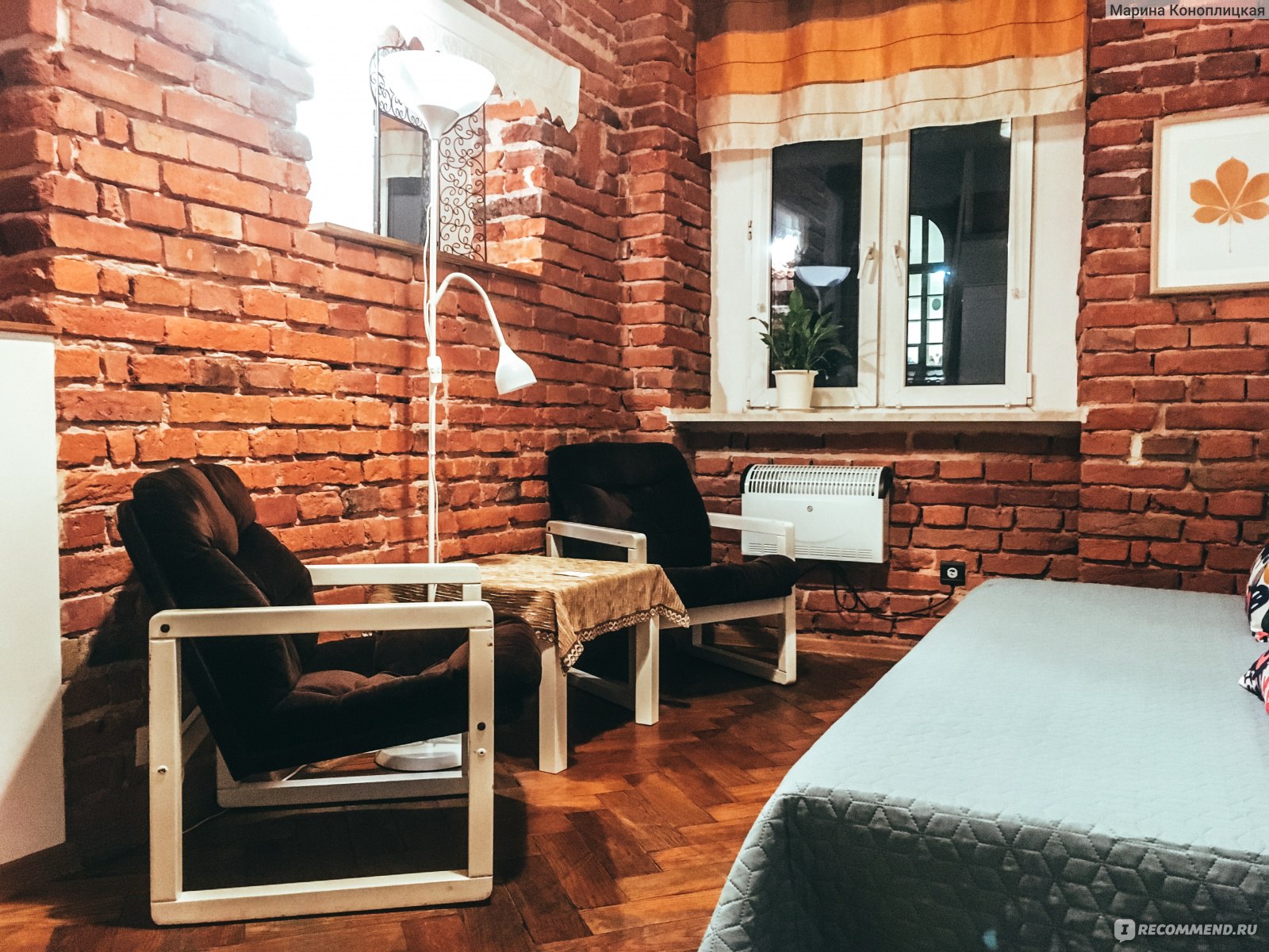 Pause Guest House, Польша, Краков - «Идеальное туристическое жильё всего за  23 евро! И это в самом дорогом районе города. Приеду сюда ещё!» | отзывы