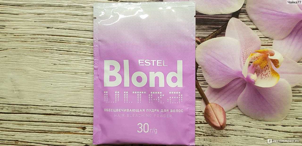 Осветлитель для волос Estel Оксигент  Estel Blond Ultra 9% фото