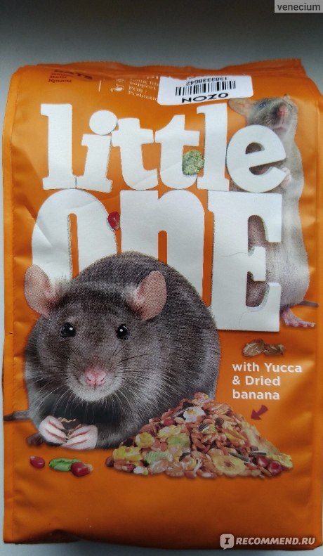 Little One корм для крыс, мышей 900г
