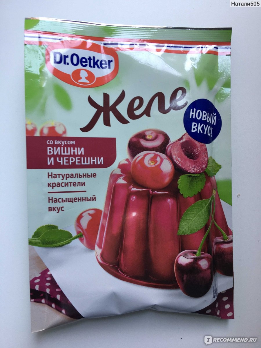 Р–РµР»Рµ Dr Oetker