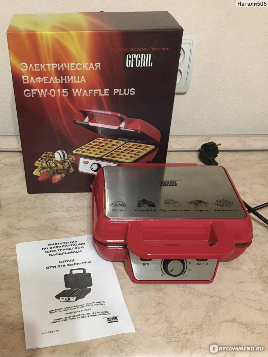 Вафельница GFGril GFW-015 Waffle Plus - «Пухленькие вафли с пылу с жару.  Вафельница GFGril GFW-015 Waffle Plus.» | отзывы