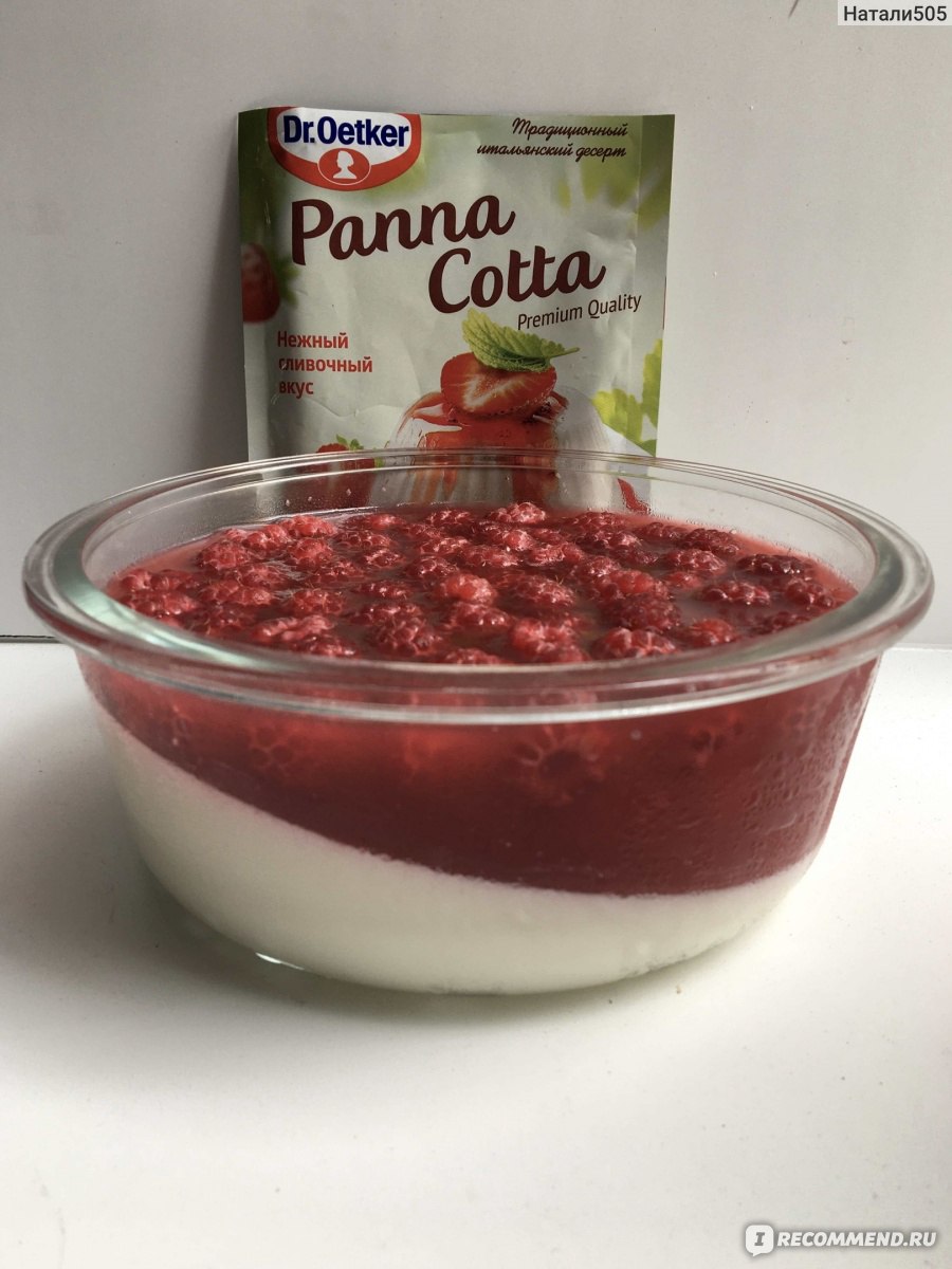 Смесь сухая Dr.Bakers / Dr.Oetker Panna cotta - «Как в ресторане! Панна  Котта - холодный летний десерт из пакета! Просто, быстро и вкусно!» | отзывы