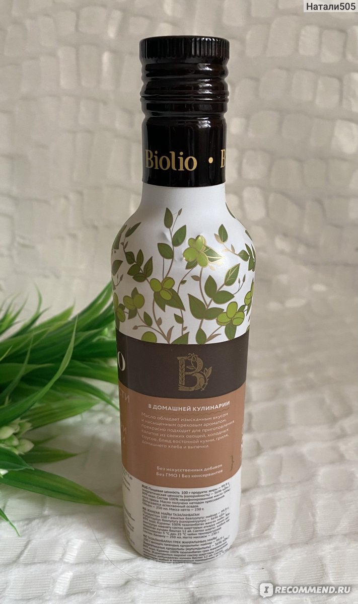 Масло грецкого ореха Biolio Сыродавленное, холодного отжима,100% - «Вкусное масло  грецкого ореха» | отзывы