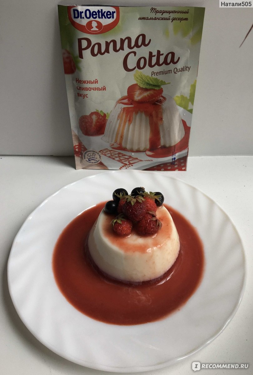 Смесь сухая Dr.Bakers / Dr.Oetker Panna cotta - «Как в ресторане! Панна  Котта - холодный летний десерт из пакета! Просто, быстро и вкусно!» | отзывы