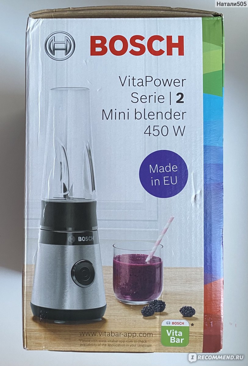 VitaPower Series 2 Mini Blender