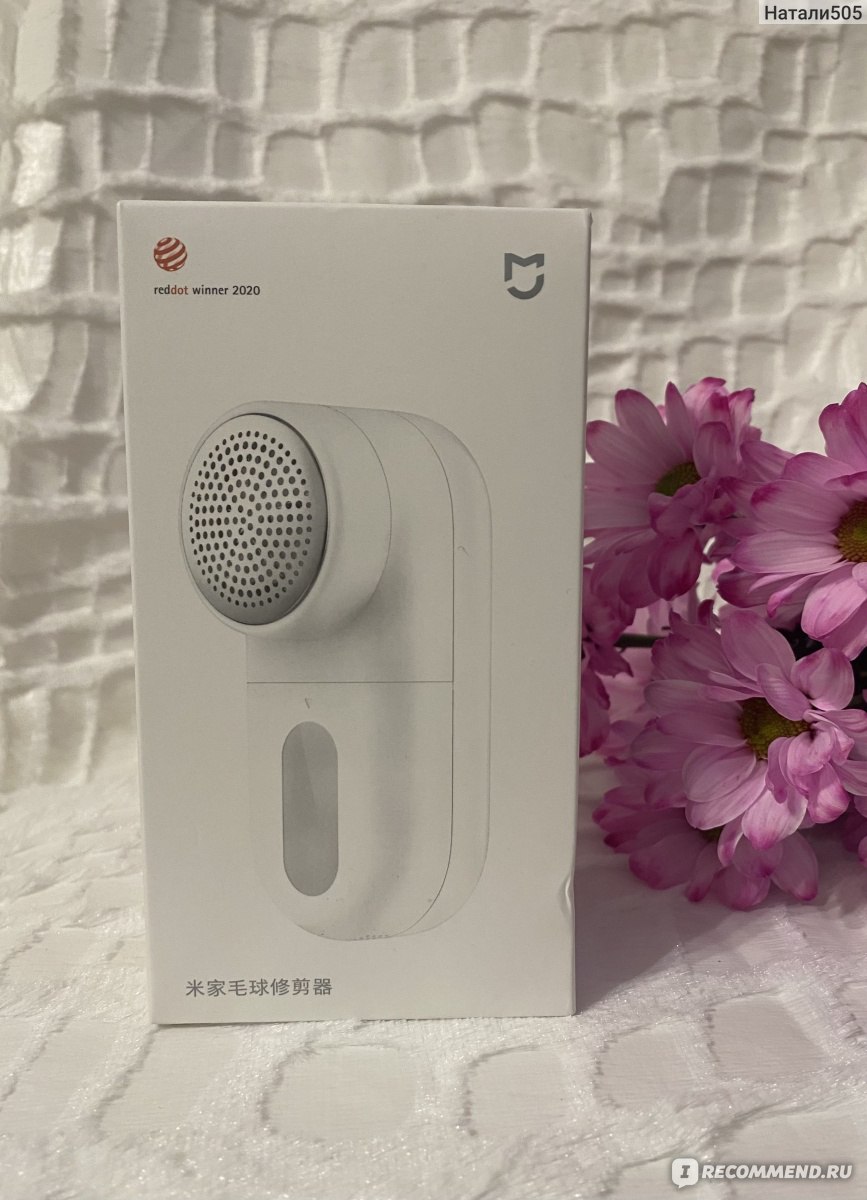 Машинка для удаления катышков Xiaomi Mijia Rechargeable Lint Remover -  «Незаменимая вещь в быту. Нужна в каждом доме.» | отзывы