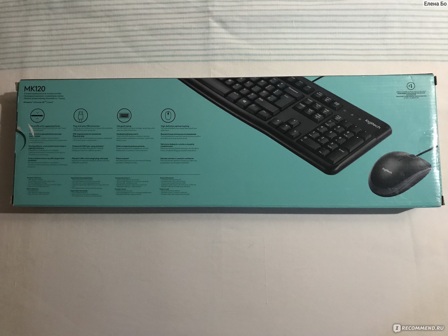 Клавиатура и мышь в комплекте Logitech Desktop MK120 - «Logitech Desktop  MK120 – «классический» комплект клавиатура/мышь для офисного и домашнего  пользования.» | отзывы