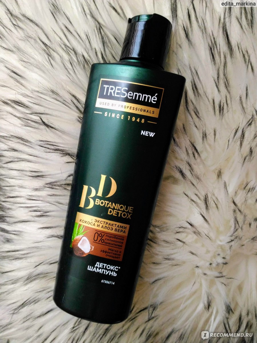 Бальзам для волос tresemme