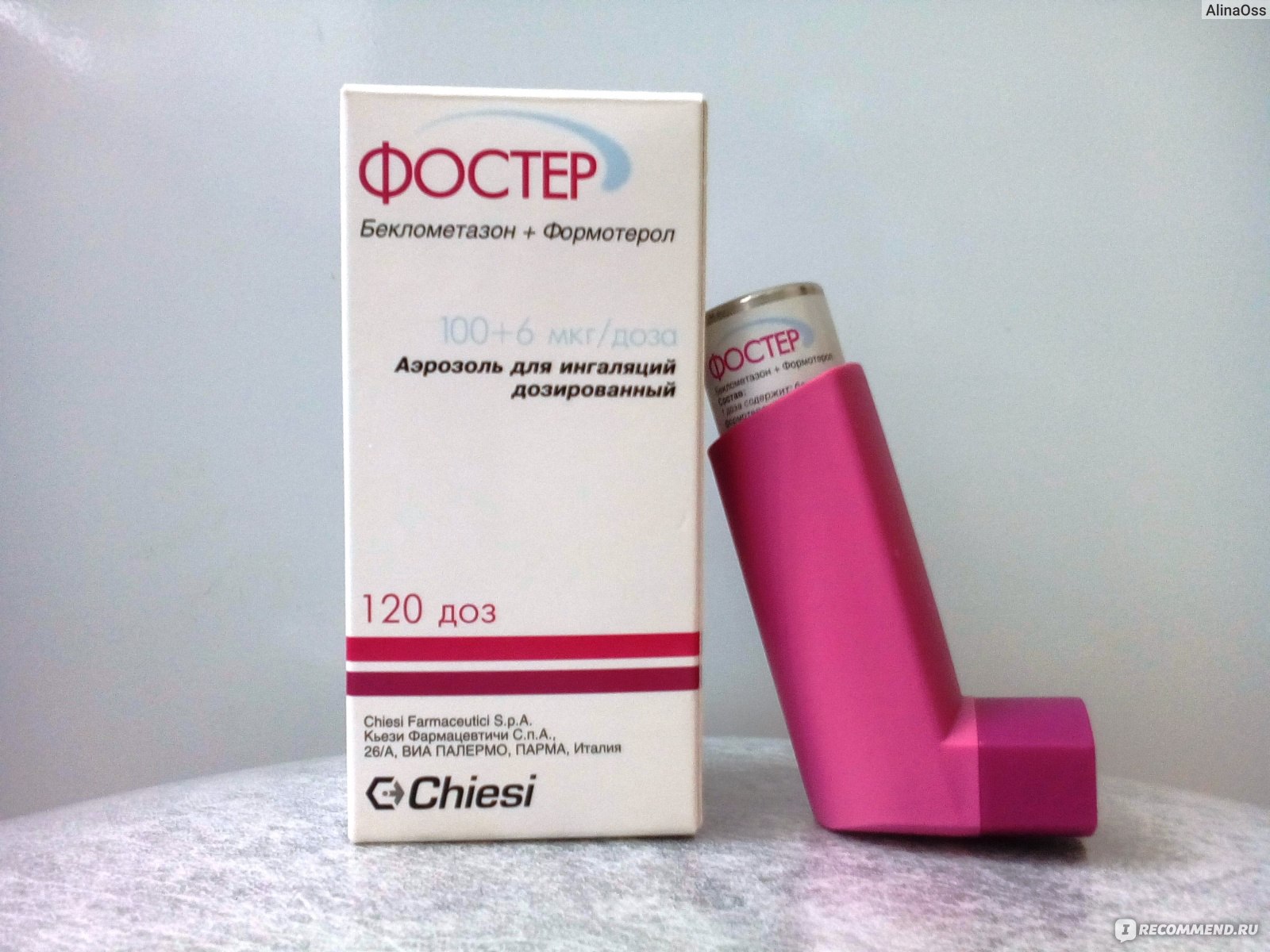 Ингалятор астма фостер насадки для щеток oral b купить