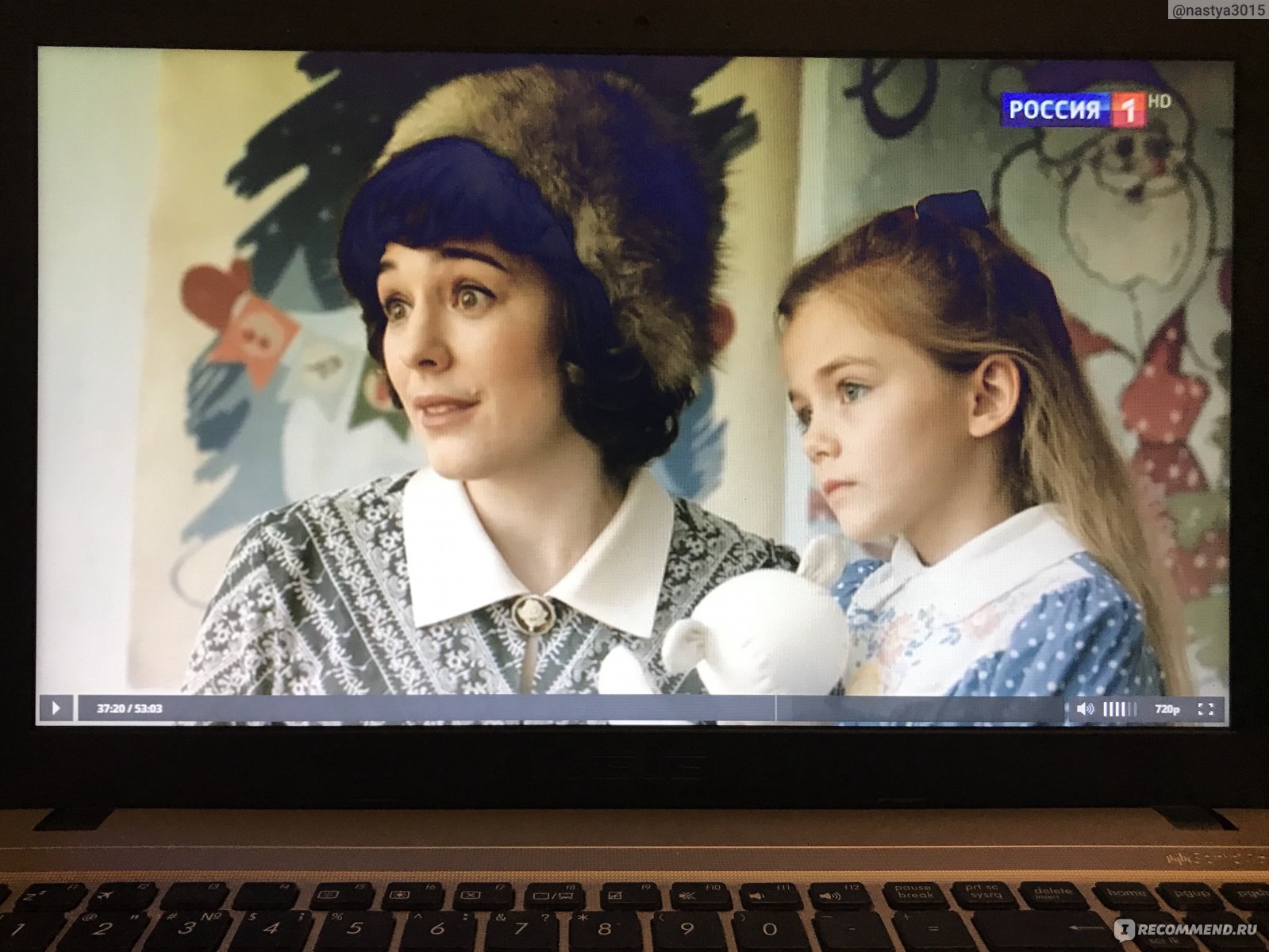 Рассказ племянница. Сериал взахлеб. Марта Тимофеева порнография. Взахлёб фильм. Взахлеб сеть 2 сезон.