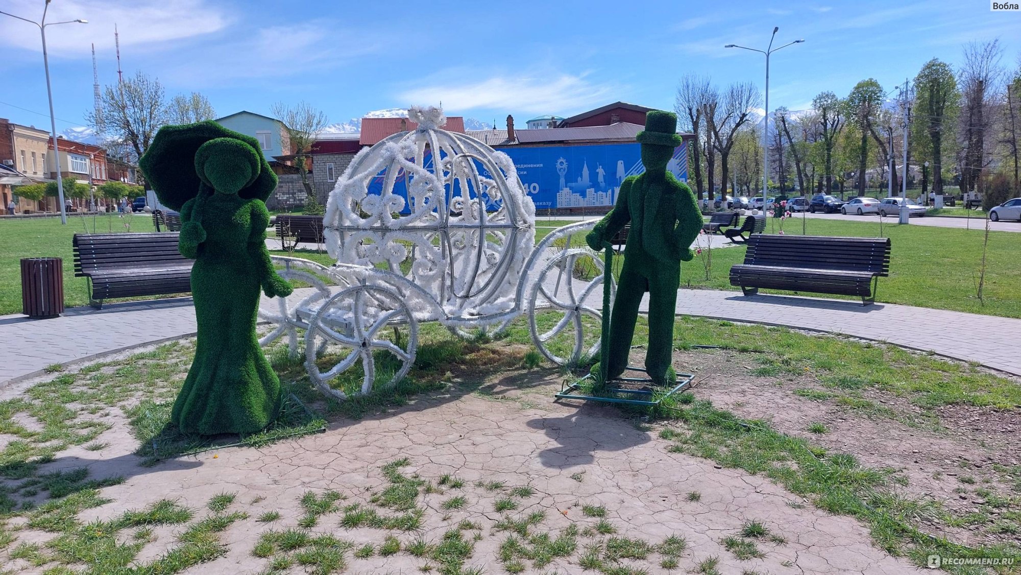 Проспект Мира , Владикавказ - «Главная достопримечательность Владикавказа,  центр притяжения туристов и любимое место горожан» | отзывы