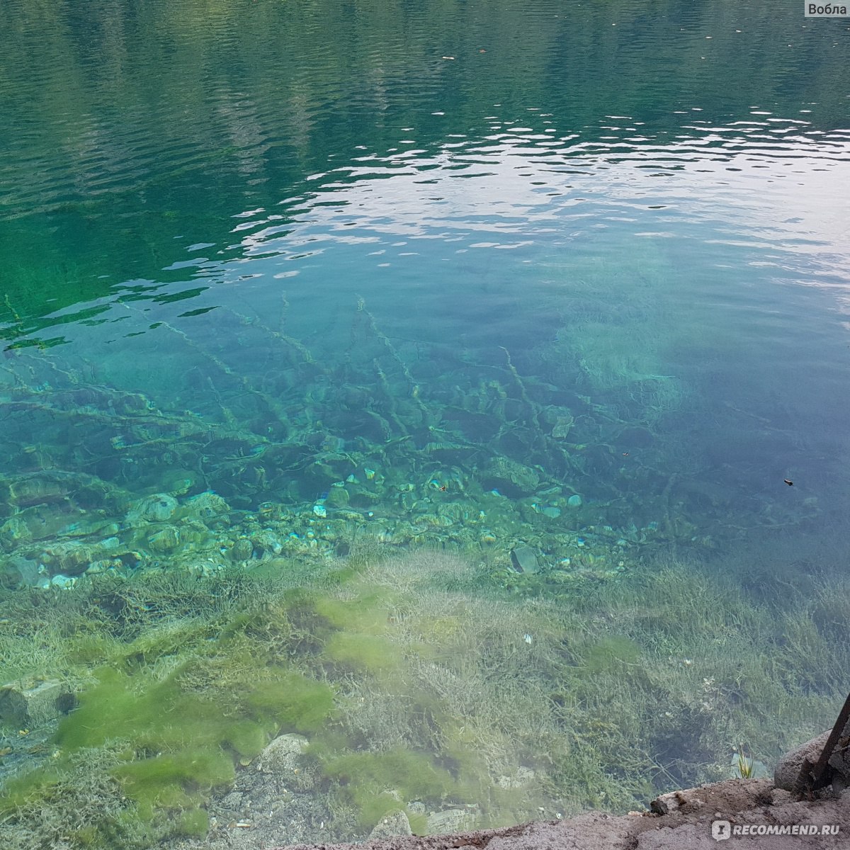 Голубое озеро Ильский