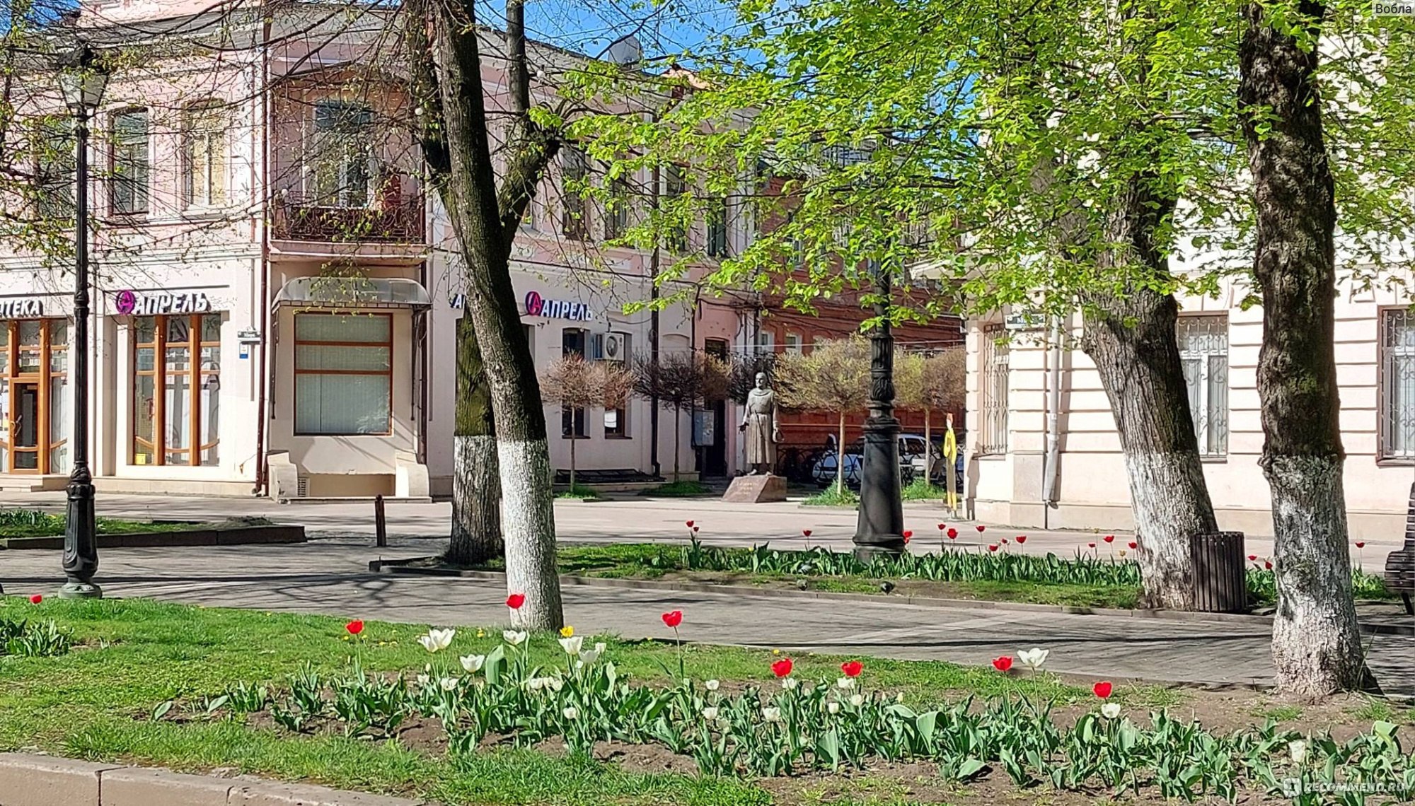 Проспект Мира , Владикавказ - «Главная достопримечательность Владикавказа,  центр притяжения туристов и любимое место горожан» | отзывы