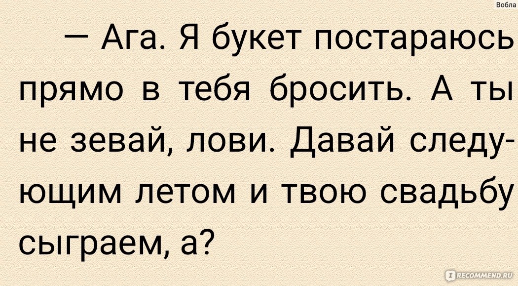 Секс знакомства №1 (г. Арсеньев) – сайт бесплатных знакомств для секса и интима с фото