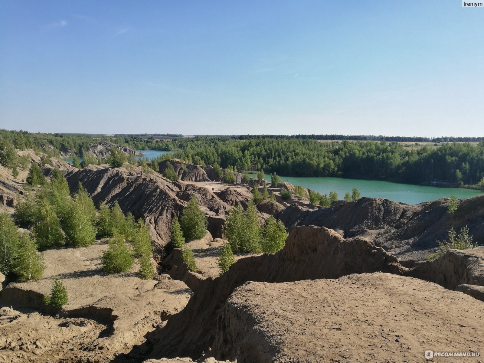 Россия, Тульская область, Романцевские горы / Кондуки - «Марсианские  пейзажи в Тульской области» | отзывы