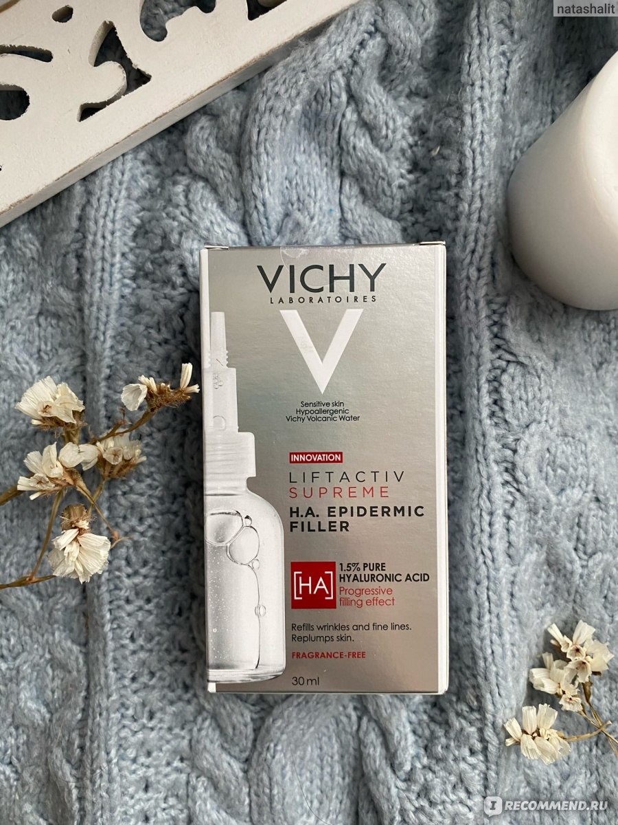 Vichy liftactiv supreme ha epidermic filler