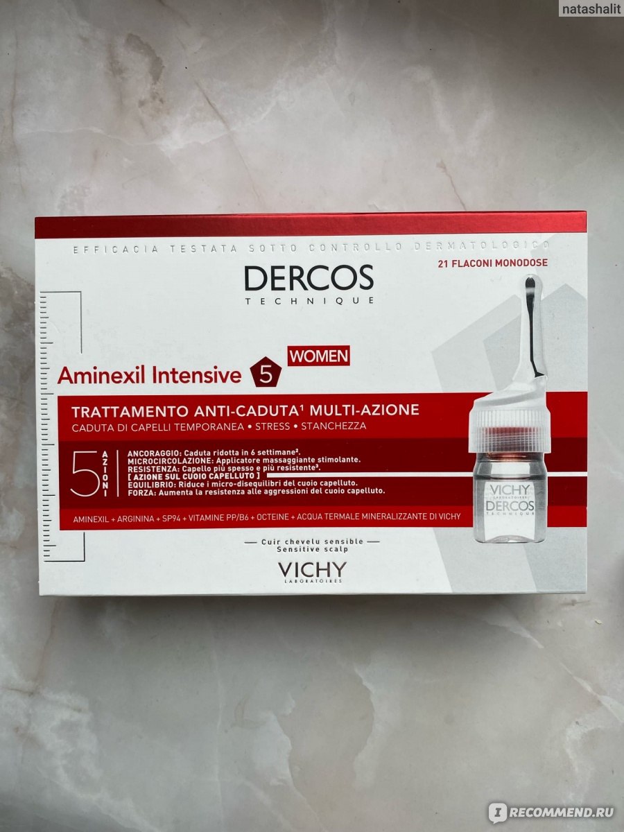 Средство от выпадения волос Vichy Dercos aminexil intensive 5 для женщин -  «Хорошее средство для уплотнения волос! Так же при полном курсе можно  заметить Рост новых! Удобный формат и приятный аромат. » | отзывы