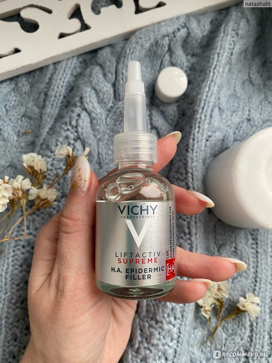 Vichy liftactiv supreme ha epidermic filler