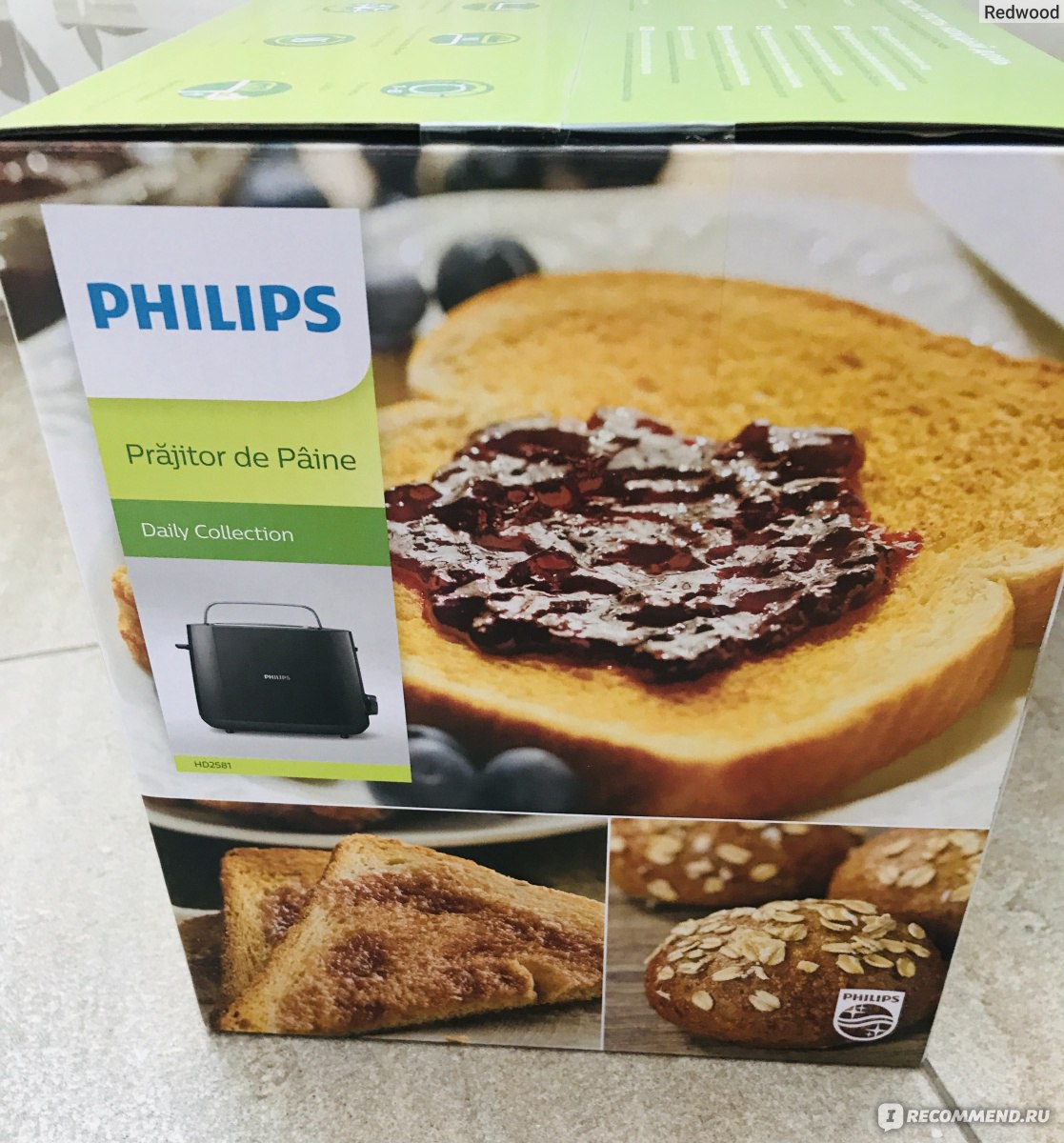 Тостер Philips HD2581/90 фото