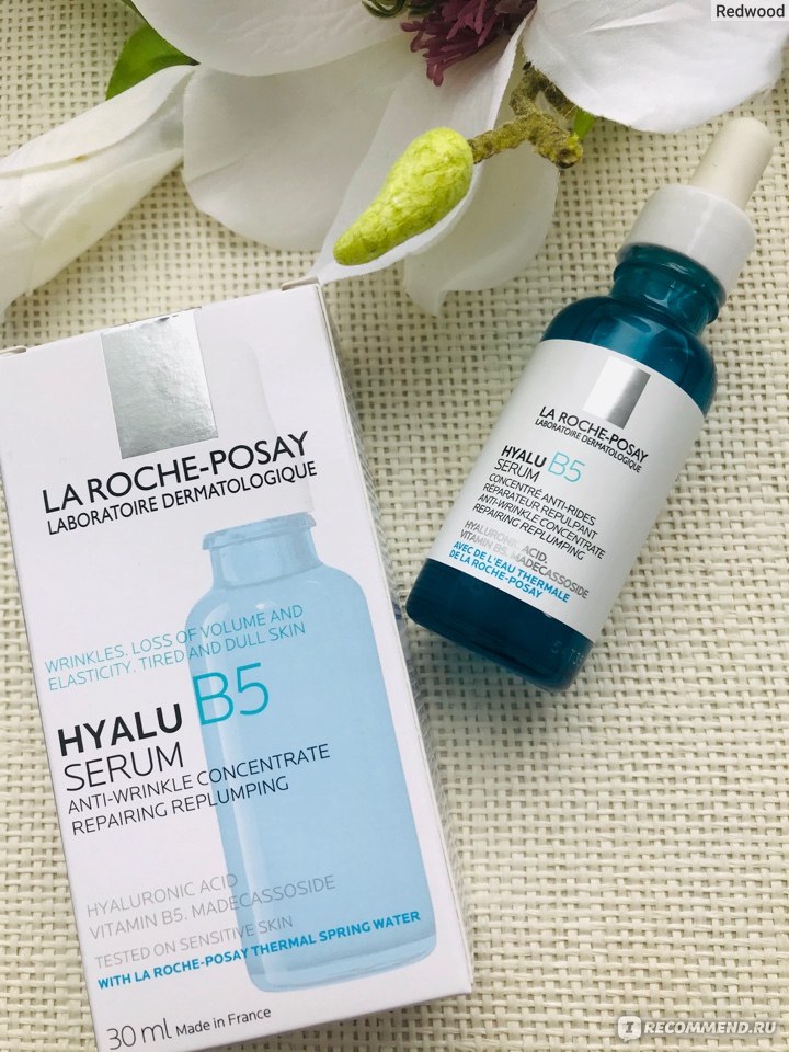 La roche hyalu b5 serum