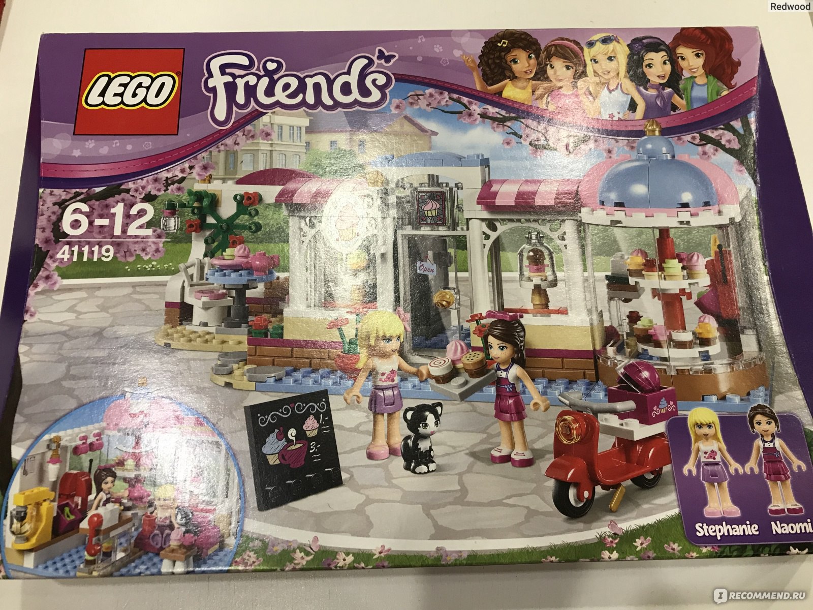 Lego Friends 41119 