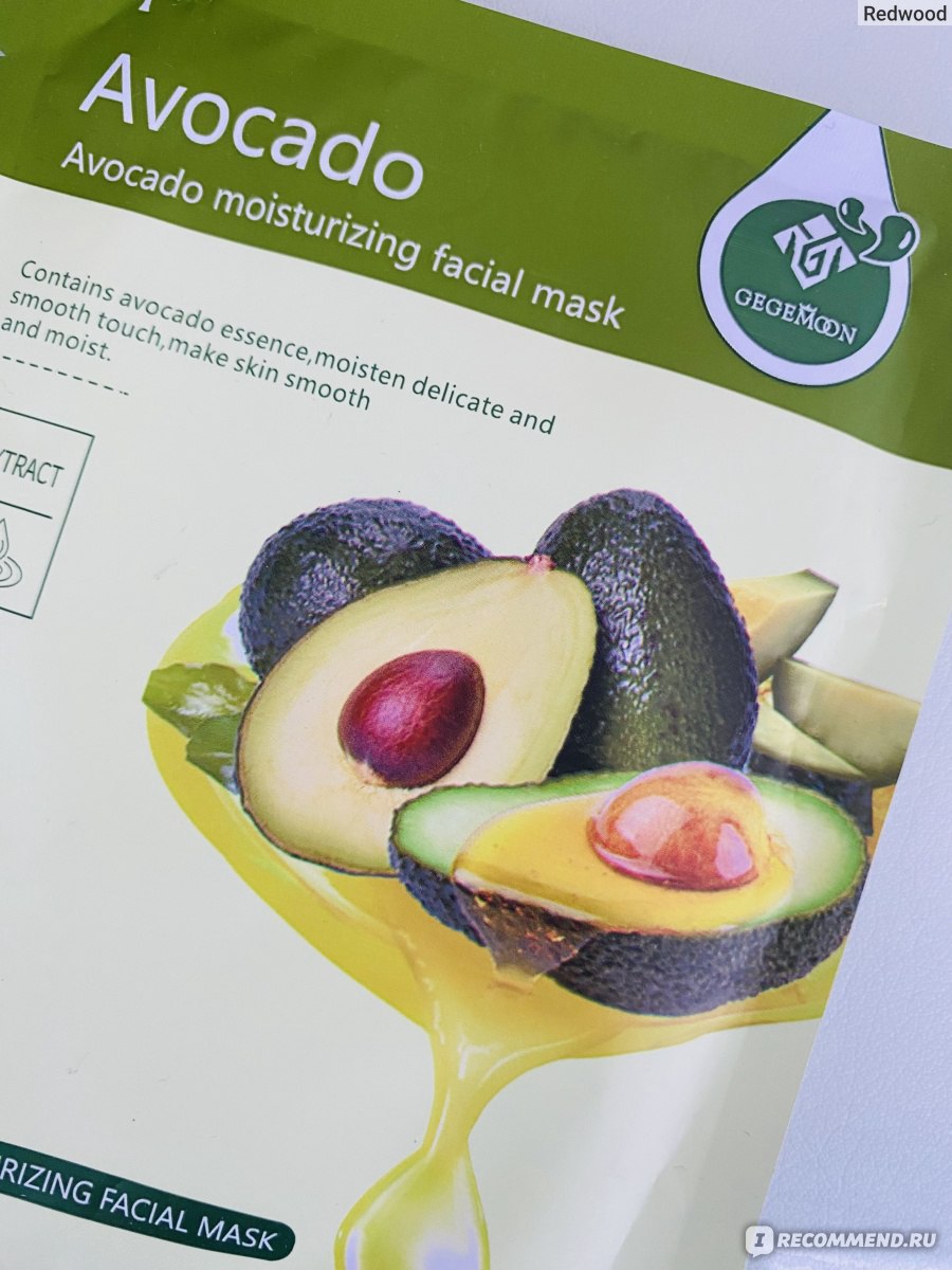 Тканевая маска для лица Gegemoon Avocado moisturizing facial mask - «В  составе маски есть даже ледяной гриб, а вот авокадо даже и не пахнет… Тем  не менее, маска Gegemoon Avocado оказалась весьма