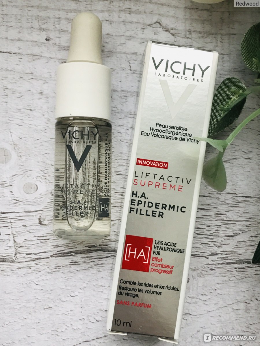 Vichy liftactiv supreme ha epidermic filler