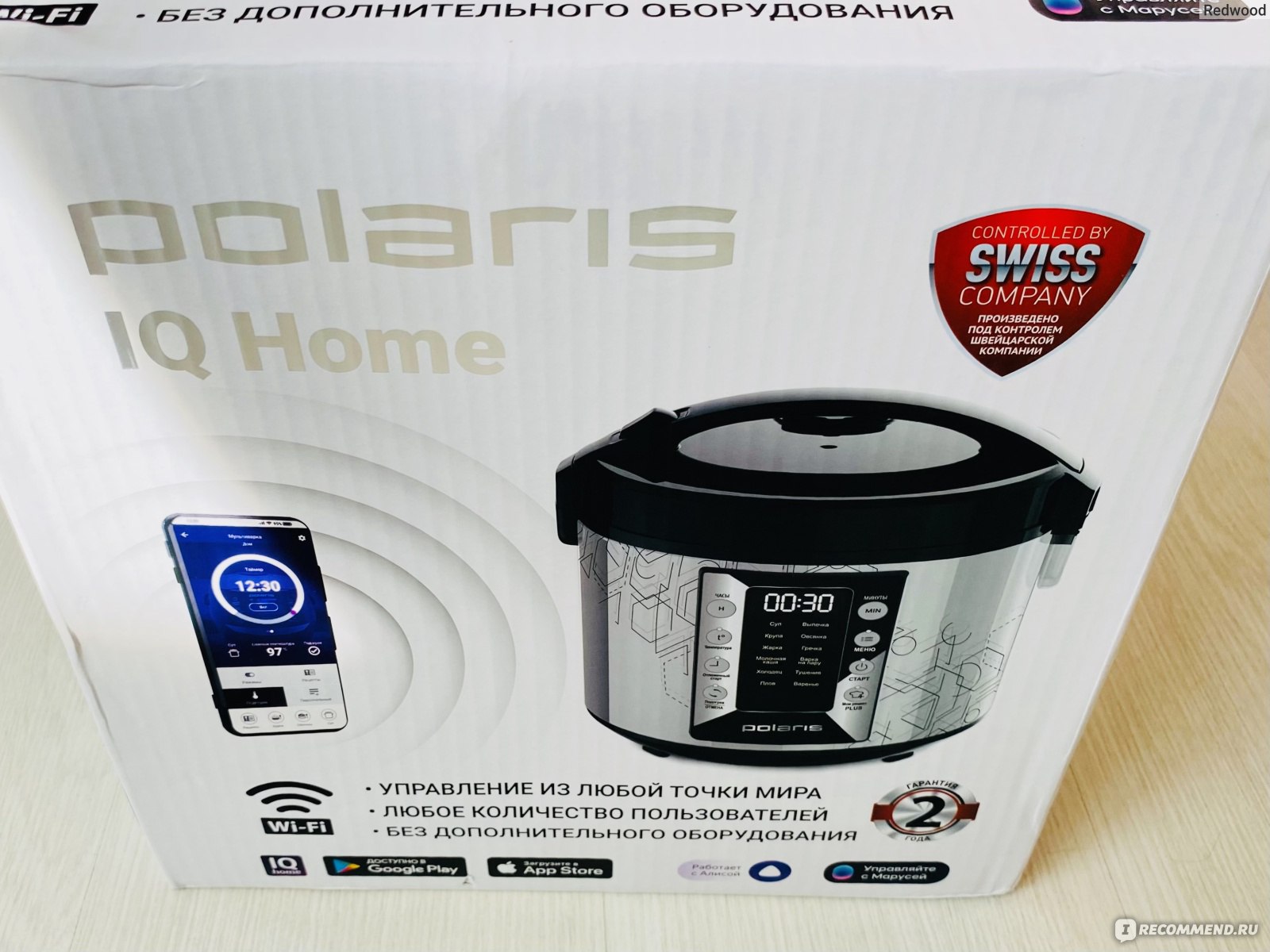 Мультиварка Polaris PMC 0524 Wi-Fi IQ Home - «Как хорошо, когда кто-то  готовит вместо меня | Но в данном случае это не кто-то, а умная мультиварка POLARIS  PMC 0524 Wi-Fi IQ Home