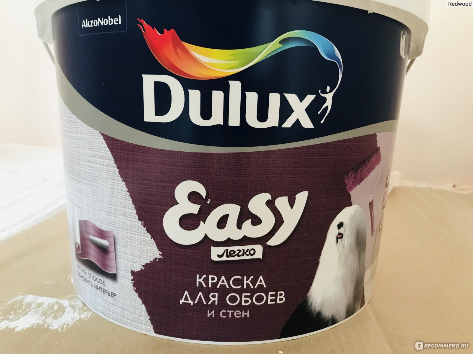 Краска Dulux Easy отзывы