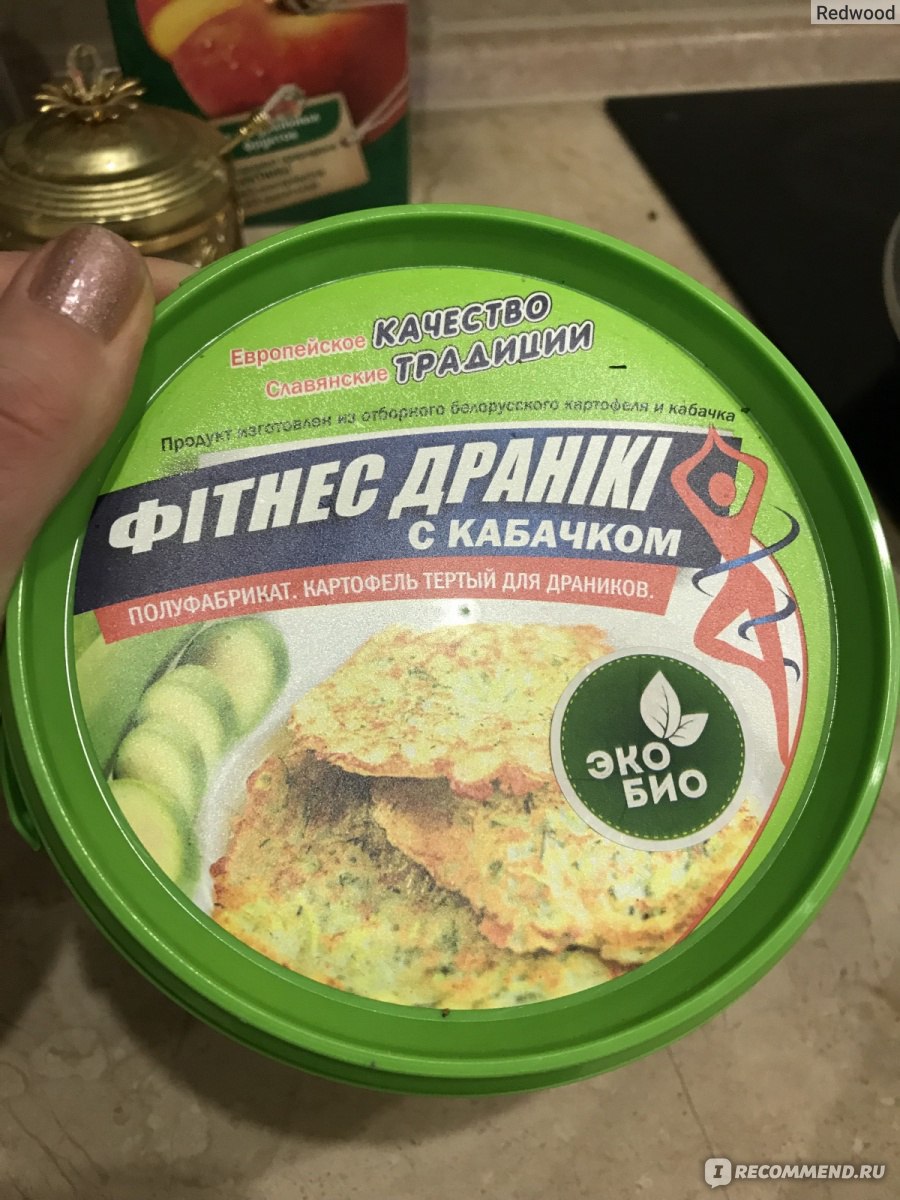 Полуфабрикаты Фитнес Драники - «Быстро, удобно и вкусно!!!» | отзывы