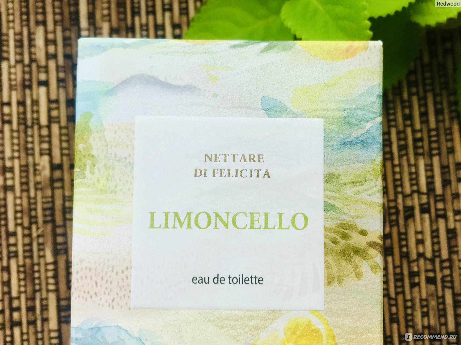 Brocard Nettare Di Felicita LIMONCELLO Отзывы